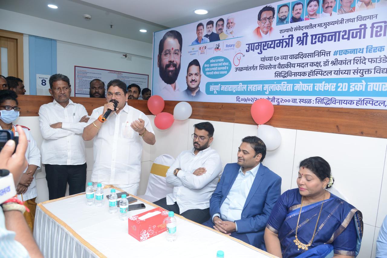 Siddhivinayak Hospital Image 126